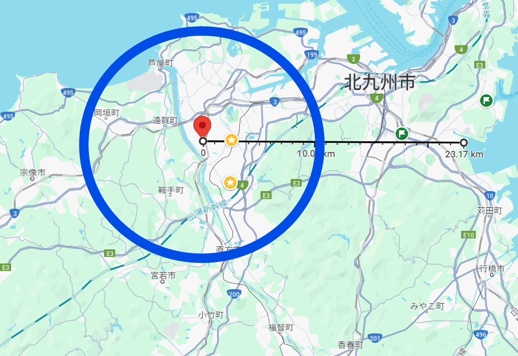 家の修理屋さん